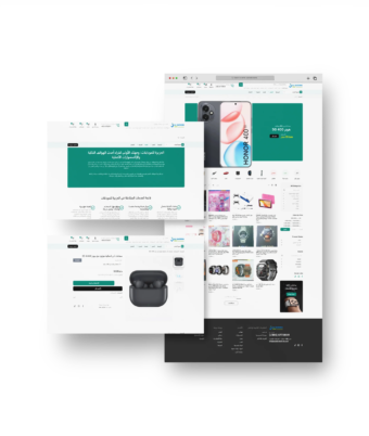 انشاء متجر الجزيرة