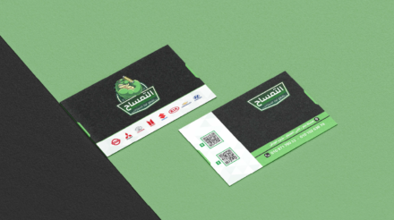 التمساح لقطع غيار السيارات